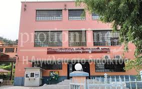 Αιγιο marine scaffolding πλοιων σκαλωσιες αιγιο 693.988.89ι7 σκαφων σκαλωσιεσ για πλοια αιγιο marine scaffolding. Paramenei Mexri Neoteras H Fysiko8erapeia Sto Aigio Protionline Grprotionline Gr