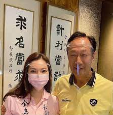 Jun 18, 2021 · 鴻海創辦人郭台銘洽購bnt疫苗，昨肯定衛福部長陳時中協助，不過，今又發聲明，除求見總統蔡英文，還提到「.端午連假結束後，又有消息傳來. éƒ­å°éŠ˜ éƒ­å°éŠ˜added A New Photo