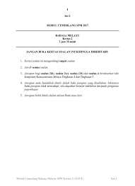 Set 2 Modul Cemerlang Spm Bahasa Melayu Kertas 2 2 Jam 30 Minit Jangan Buka Kertas Soalan Ini Sehingga Diberitahu