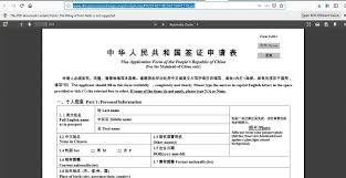 Application for entry for visit/transit in hong kong. Chinese Consulate Chicago 4 Easy Steps To Apply For China Tourist And Travel Visa Visa Reservation
