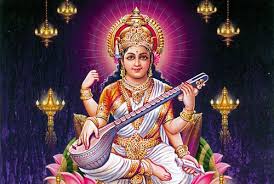 Basant panchami, marking the arrival of spring, will be celebrated on february 16. Vasant Panchami 2021 Saraswati Puja Date And Time