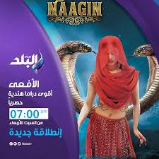 تردد قناة صدي البلد دراما sada elbalad drama على النايل سات اخر تردد لقناة صدي البلد والقناة إحدى قنوات شبكة تلفزيون صدى البلد والتي تضم نخبة كبيرة من الإعلاميين من. Ø§Ù„Ø£ÙØ¹Ù‰ Ù…Ù† Ø§Ù„Ø³Ø¨Øª Ù„Ù„Ø§Ø±Ø¨Ø¹Ø§Ø¡ 7 ØµØ¯Ù‰ Ø§Ù„Ø¨Ù„Ø¯ Sada Elbalad Facebook