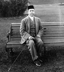 Faculties in universiti sultan zainal abidin. 9 Raja Melayu Yang Paling Muda Menaiki Takhta Sebagai Sultan Iluminasi