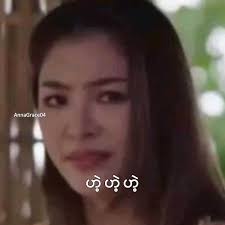 Traditional African Dance Tutorial