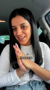 ממש קשה לקצר 8 דקות לפחות מדקה וחצי. , לא ממומן ולא מור ממן וחבל שכך  @topten_fashion