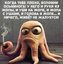 анекдоты из россии самые смешные анекдоты и другой юмор Kazino Sloty Avtomaty Bonusy Bezdep Frispiny Kazino Kazinominsk Kazinobelarus Kazinoviktoriyacherri Kazinomin Smeshno Samye Smeshnye Citaty Smeshnoj Yumor