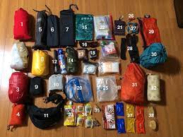 夫婦で登山 主人のザックの中身 yamatomoのblog ザック 登山 トラベルグッズ