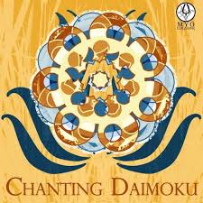 1 million daimoku chart google search buddhism