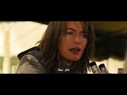 فيلم رعب الكهف كامل مترجم Movies Full Movies