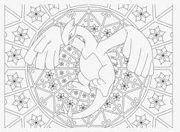 Squirtle coloring pages waltortle angry. Coloring Pages For Charmander Squirtle And Bulbasaur Pokemon Mandala Coloring Pages Hd Png Download Kindpng