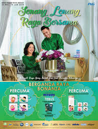 Hari raya aidilfitri (juga hari raya puasa) merupakan perayaan yang dirayakan oleh umat islam untuk menandakan berakhirnya bulan ramadan. 23 May 16 Jun 2019 Mydin Hari Raya Promotion Everydayonsales Com