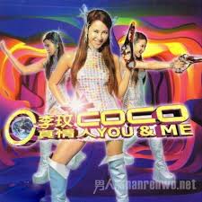 Born 29 september 1992), also known as charlie zhou, is a chinese singer. æŽçŽŸä¸ªäººèµ„æ–™åŠè¿'å†µæ›å…‰æŽçŽŸçˆ¶æ¯èƒŒæ™¯æ­ç§˜