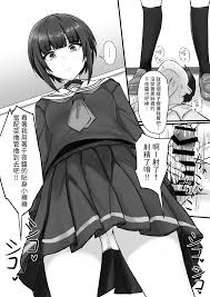 白銀木犀 ぽし 親愛度最大の白雪千夜ちゃん アイドルマスター シンデレラガールズ 中国翻訳 Dl版