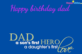 Share the birthday wishes with your father via text/sms, email, facebook, im, etc. Pin By Adakunaa On Happy Birthday Quotes Birthday Quotes Funny For Him Birthday Quotes Funny Baby Birthday Wishes