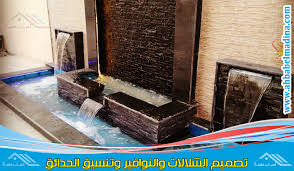 أسود ، فضي ، فضي لامع المواد:الفضاء الألومنيوم(أسود ، فضي)/الفولاذ المقاوم للصدأ(مشرق الفضة) حجم: ØªØµÙ…ÙŠÙ… Ø´Ù„Ø§Ù„Ø§Øª Ø¨Ø¬Ø¯Ø© 0568252391 ÙŠÙ…ÙƒÙ†Ùƒ Ø§Ù„Ø­ØµÙˆÙ„ Ø¹Ù„Ù‰ Ù‡Ø°Ù‡ Ø§Ù„Ø®Ø¯Ù…Ø© ÙˆØªØ±ÙƒÙŠØ¨ Ù†ÙˆØ§ÙÙŠØ± Ù…Ù† Ø´Ø±ÙƒØ© ØªÙ†Ø³ÙŠÙ‚