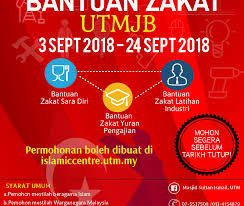 Selamat tahun baru 2019 kepada semua pembaca mypt3. Permohonan Bantuan Zakat Utmjb Sesi 2018 2019 School Of Biomedical Health Science