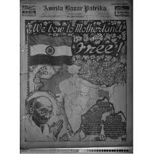Eventually, 15 august became independence day for india marking the end of british india. Archived In History The Front Page On 15 August 1947