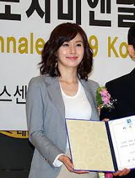 She's a member of blackpink. Kim Ji Soo Actress Wikipedia