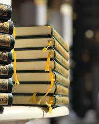 Pin By Hanifa Suleman On Quran Office Supplies Supplies Islam