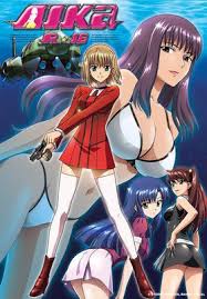 Tubi Tv Adds Yukikaze Mave Chan Aika R 16 Anime News Anime News Network