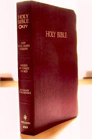 Now in the first year of cyrus king of persia, that the word of the lord by the mouth of jeremiah might be fulfilled, the lord stirred up the spirit of cyrus king of persia, that he made a proclamation throughout all his kingdom, and put it also in writing, saying, thus saith cyrus king of persia, the lord god of heaven hath given me all the kingdoms of the earth; New King James Version Wikipedia
