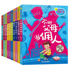 Contoh surat lamaran kerja jadi guru. 10 Buku Pendidikan Awal Cina Pinyin Buku Gambar Anak Anak Sekolah Dasar Dan Menengah Ekstrakurikuler Membaca Buku Untuk Anak Anak Life Gaya Hidup Aliexpress