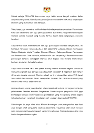Majlis tindakan ekonomi negara atau the national economic action council ditubuhkan pada 7 januari 1998 sebagai badan penasihat kepada kabinet untuk menangani krisis ekonomi yang for faster navigation, this iframe is preloading the wikiwand page for majlis tindakan ekonomi negara. Majlis Keselamatan Negara Ø¹Ù„Ù‰ ØªÙˆÙŠØªØ± Https T Co 1u8dpkqjo0 ØªÙˆÙŠØªØ±