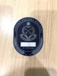 Maybe you would like to learn more about one of these? Sticker Jabatan Penjara Malaysia Auto Accessories On Carousell