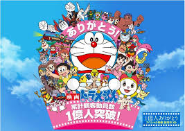 pin by the fun player on doraemon doraemon doraemon cartoon ghost cartoon