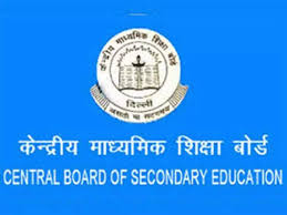Cbse will also release the class 10 board results on digilocker. Cbse Evaluation Criteria Cbse 12th Result Soon Panel May Submit Criteria Report On This Date Presswire18