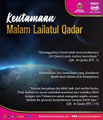 Berminat nak belajar tentang saham patuh syariah klik sini ==>> saham. Keutamaan Malam Lailatul Qadar Yayasan Izzah Zam Zam