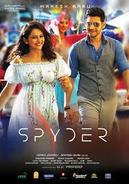 ** update ** yes there is an installer now. Spyder Now Showing Book Tickets Vox Cinemas Uae