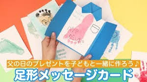 ぞ知るセカイ (2) 神羅万象 (5) 私がモテないのはどう考えてもお前らが悪い! çˆ¶ã®æ—¥ ä¿è‚²åœ'ã®è£½ä½œ12é¸ ãƒã‚¯ã‚¿ã‚¤ã‚„ã‚³ãƒ¼ã‚¹ã‚¿ãƒ¼ãªã©ã®æ‰‹ä½œã‚Šãƒ—ãƒ¬ã‚¼ãƒ³ãƒˆ ä¿è‚²å£«æ±‚äººãªã‚‰ ä¿è‚²å£«ãƒãƒ³ã‚¯