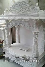 We Are Offering A Wide Range Of Marble Temple For Home Temple Design For Home Pooja Room Door Design Wooden Temple For Home