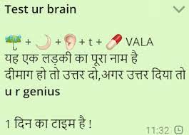 Check spelling or type a new query. Pin On Paheli In Hindi