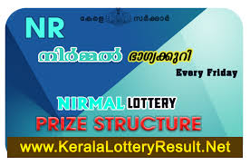 We publish kerala lottery result as soon as if you are searching for the kerala lottery result today 16.04.2021, then this is the. Kerala Lottery Result Nirmal Kerala Lottery Nirmal Chart Live Kerala Lottery Today Result 24 4 2021 Karunya Kr 496 Ticket Result