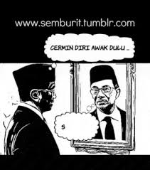 Ya allaah, izinkanlah walau sekali kami melihat najib berarak dengan anwar, sambil rosmah beriringan tangan dengan wan azizah. Politik Semburit Pkr Album On Imgur