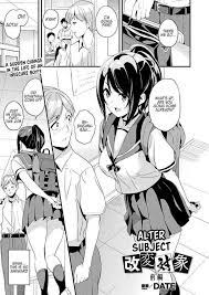 Gender Bender - Read Hentai Manga – Page 3 Of 5 – Hentaix.me