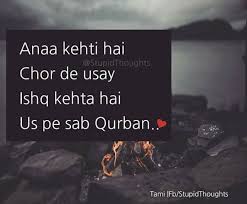 Pin On Sad Poetry In English Urdu