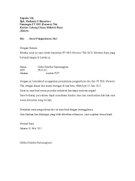 Contoh desain surat undangan halal bihalal pemerintah desa pdf. Surat Resign