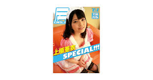 Amazon.com: Asian Ass Girls 61 (Japanese Edition) eBook : Jitsuroku  Publisher: Kindle Store