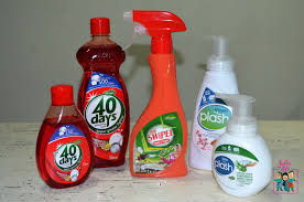 Produk Serai Wangi Kini Diberi Nama Baru Iaitu Swipel Julia Ali