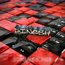 Fire baby names and what they mean, for fire, sun, fiery, burning, with 54 results. Dinesh As A 3d Wallpaper