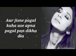 Maya Top 10 Dialogues Beyhadh L Part 1 L Whatsapp Status L With Lyrics L Maya Quotes L Jennif Instagram Bio Quotes Maya Quotes Jennifer Winget Beyhadh Quotes