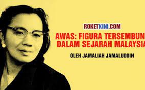 Logo rasmi majlis penghuni kompleks perumahan tan sri aishah ghani. Tan Sri Aishah Ghani Roketkini Com