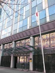 Son ambassadeur est, depuis 2019, jun'ichi ihara (ja). Ambassade Du Japon Paris Ile De France France Diplomatic Missions On Waymarking Com