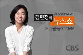Daum 메일뿐만 아니라 네이버, 지메일, 야후, 회사, 학교 메일 등 사용 중인 메일 주소를 간편하게 연결하여 'daum 메일앱'에서 확인해보세요. ì´ì¤€ì„ ë°•ì›ì„ ìˆ˜ë ì— ë¹ ì§„ ìœ¤ë¯¸í–¥ ê¸°ìžíšŒê²¬ ì—¬ì‹­ì‹œì˜¤ ë„¤ì´íŠ¸ ë‰´ìŠ¤