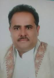 فهد الظفاري