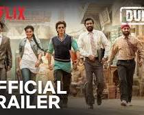 Image of Dunki Movie Trailer