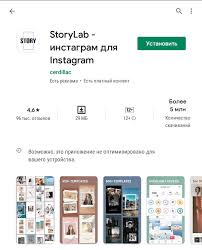 Check spelling or type a new query. How To Make A Collage In Instagram Stories From Photos And Videos Smm Promotion